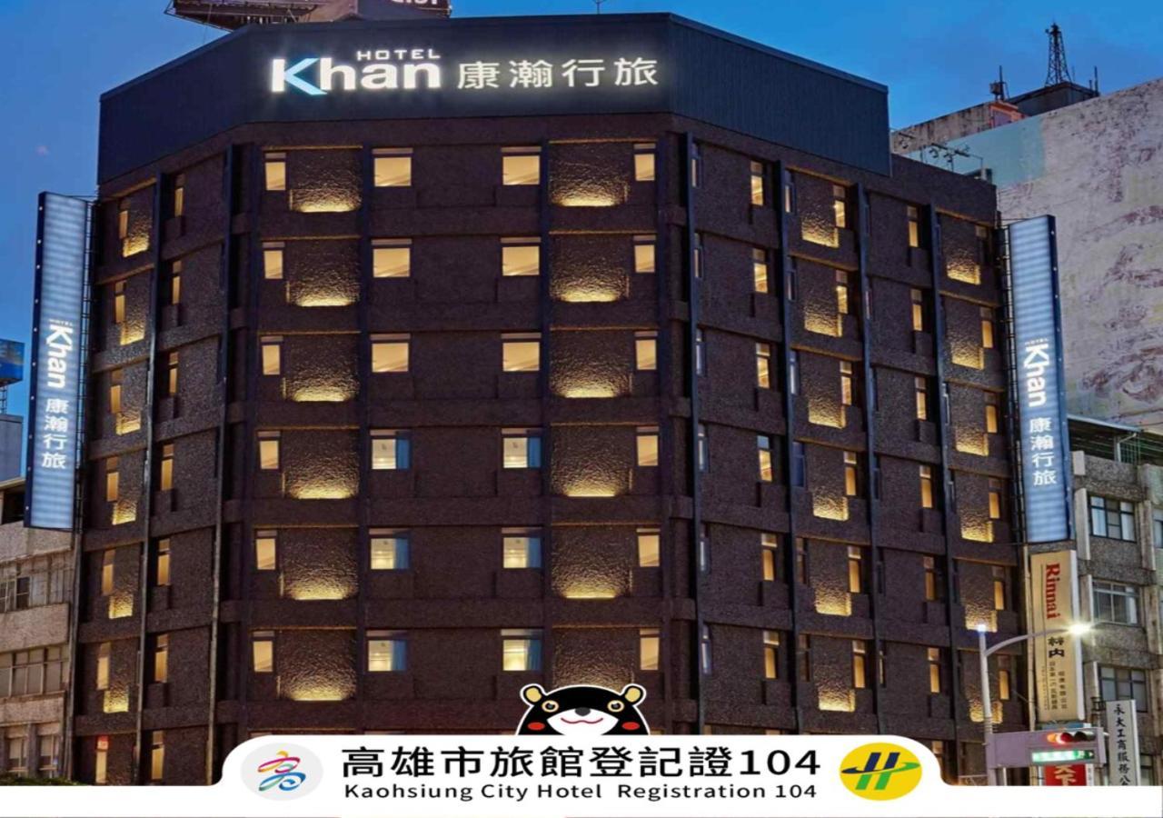Khan Hotel Kaohsiung Luaran gambar